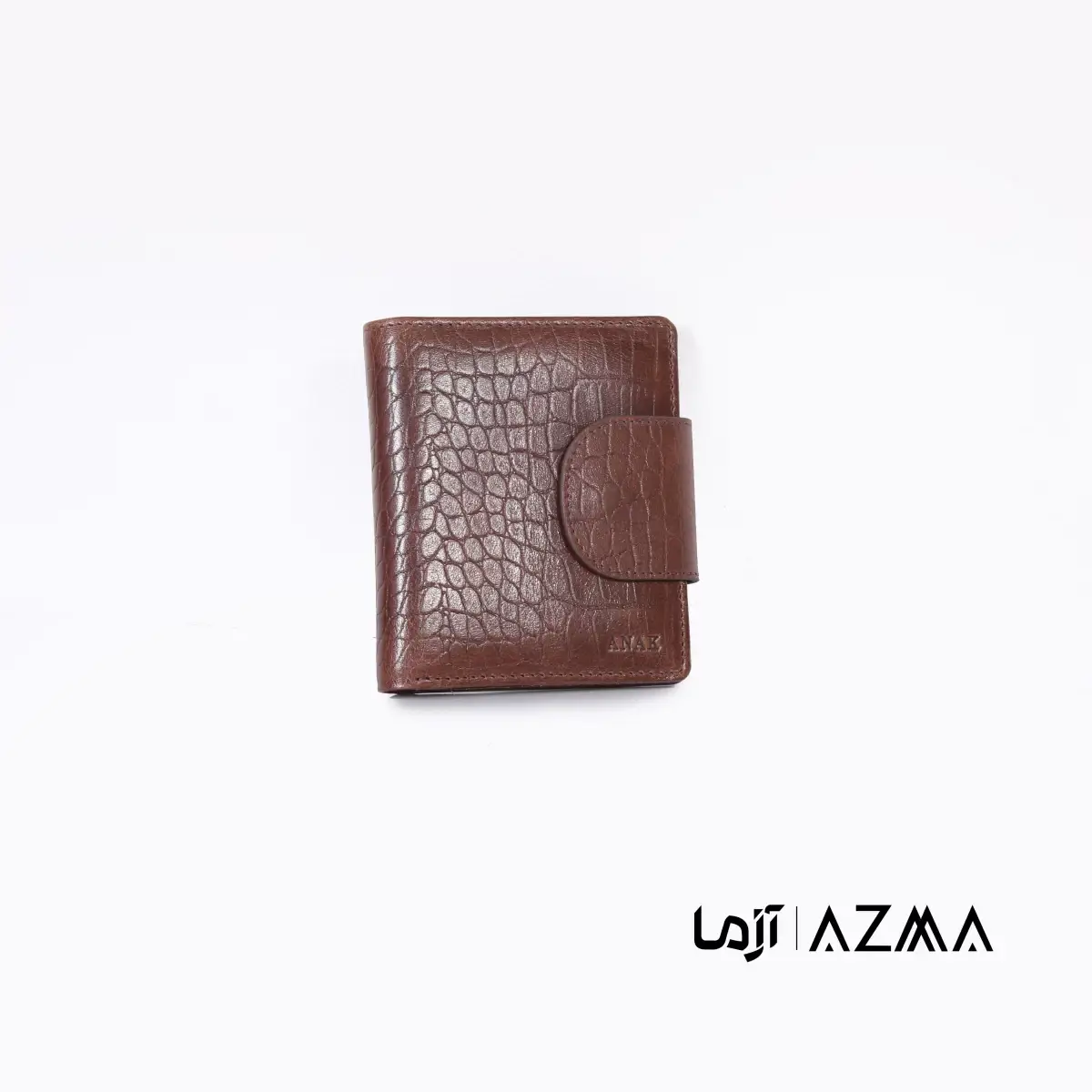 کیف پول آرسن